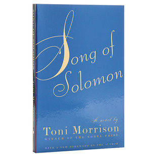 进口原版 *所罗门之歌 托尼莫里森 宠儿作者 英文原版 Song of Solomon Toni Morrison   Vintage