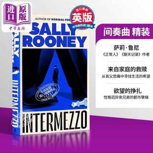 进口原版 * 萨里 鲁尼 间奏曲 英文原版 Intermezzo Sally Rooney 正常人 聊天记录作者 英版 精装   Faber and Faber