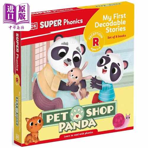 进口原版 *DK丹和贝尔的拼读故事 DK Super Phonics My First Decodable Stories Pet Shop Panda 英文原版 自然拼   DK Publishin