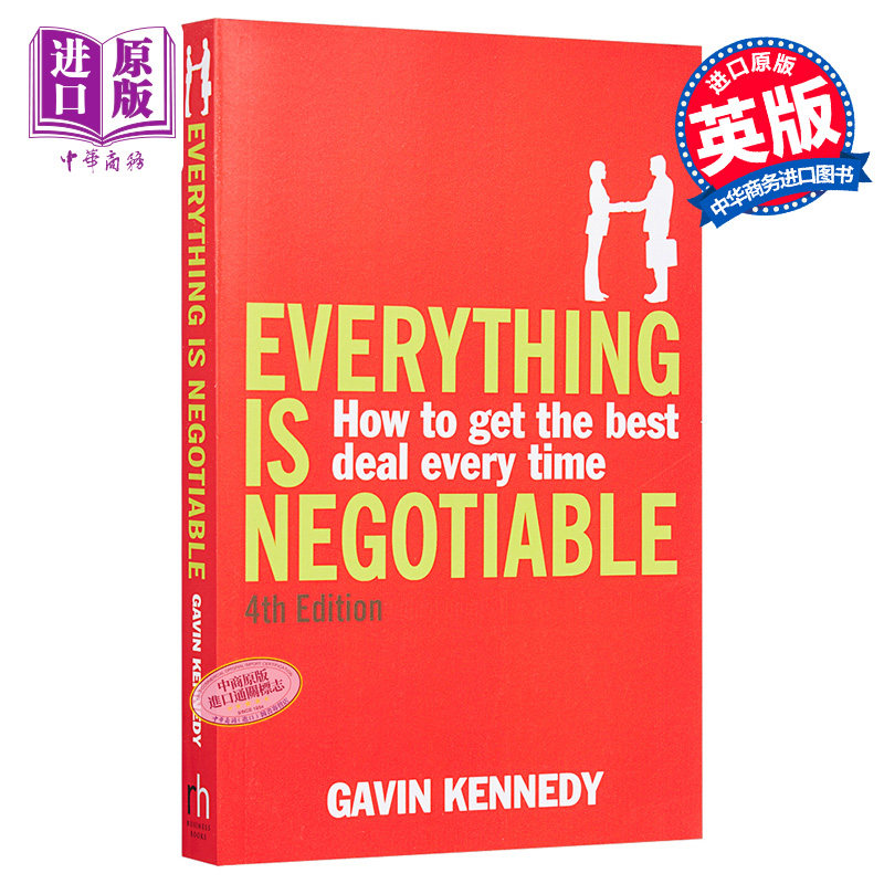 进口原版 *谈判 如何在博弈中获得更多 英文原版 Everything is Negotiable Gavin Kennedy   Cornerstone