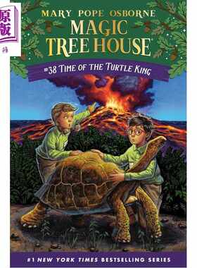进口原版 *树屋第一季 38 Magic Tree House #38 Time of the Turtle King 英文原版 儿童文学章节书 插图小说    Random House US