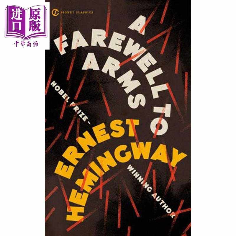 进口原版 *永别了 武器 海明威 爱情战争小说 反思人际关系脆弱性 A Farewell to Arms 英文原版 Ernest Hemingway   Random House