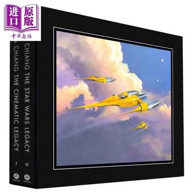 进口原版 *道格 蒋 电影遗产 卷1 和星球大战遗产 第二卷 奥斯卡获奖艺术家 英文原版 Doug Chiang The Cinematic   Harry N. Abra