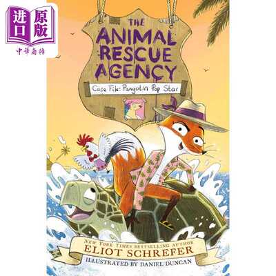 进口原版 *动物救援局2 穿山甲营救档案 The Animal Rescue Agency #2 Case File Pangolin Pop Star 英文原版 儿童   Harper Coll