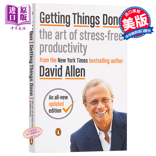 进口原版 *无压工作的艺术  搞定1: Getting Things Done: The Art of Stress-Free ProdＵＣtivity 进口英文原版   Penguin