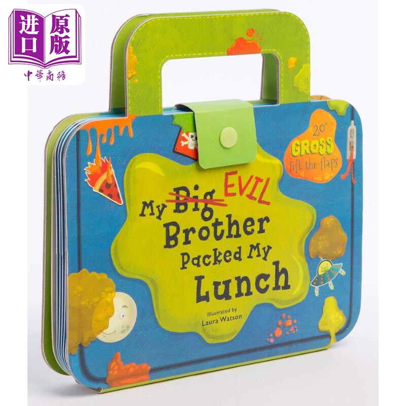进口原版 *异形书 午餐盒 My Big Evil Brother Packed My Lunch 英文原版 儿童纸板书翻翻书 活动与玩具书 绘本图   Chronicle Bo
