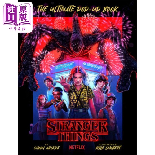 进口原版 *怪奇物语 立体书 英文原版 Stranger Things The Ultimate Pop Up Book Simon Arizpe Kyle Lambert 影视   Titan Books