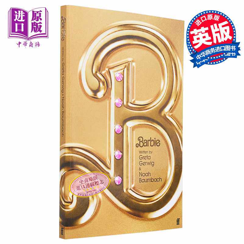 进口原版 *芭比 电影剧本 Barbie The Screenplay 英文原版 Noah Baumbach Greta Gerwig 电影设定集   Faber and Faber