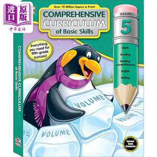 进口原版 *Comprehensive Curriculum of Basic Skills 5th Grade Workbooks All Subjects 基本技能综合全科目练习   Carson Dell