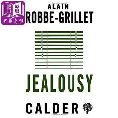 进口原版 *阿兰·罗布-格里耶：嫉妒 英文原版 Alma Classics: Jealousy 文学小说 Robbe-Grillet Alain   ALMA BOOKS