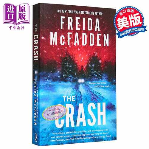 进口原版 *撞车 女仆系列作者 The Crash 英文原版 Freida McFadden 惊悚流行小说   Poisoned Pen Press