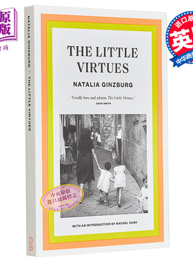 进口原版 *娜塔丽亚 金兹伯格 小美德 意大利文学大师 The Little Virtues 英文原版 Natalia Ginzburg   Daunt Books