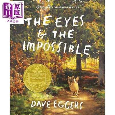进口原版 *纽伯瑞 眼睛与不可能 2024金奖 Shawn Harris The Eyes and the Impossible 英文原版 儿童文学小说故事    Knopf Publi