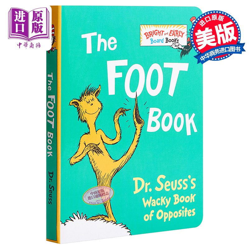 中商原版 Dr. Seuss The Foot Book 苏斯博士 千奇百怪的脚 低幼亲子韵律启蒙接纳差异绘本 纸板书 英文原版 2-5岁*   Random Hous