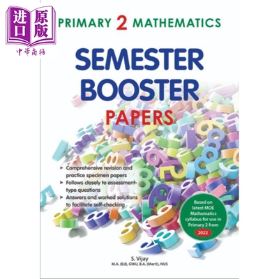 进口原版 *新加坡教辅 P2 Mathematics Semester Booster Papers 小学二年级 数学助推练习卷   CPD