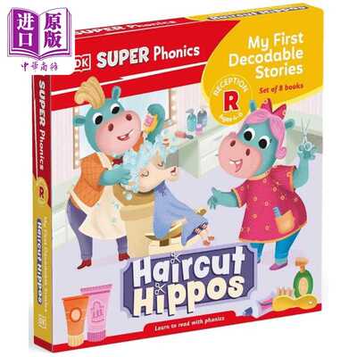 进口原版 *DK丹和贝尔的拼读故事DK Super Phonics My First Decodable Stories Haircut Hippos英文原版 儿童自然   DK Publishin