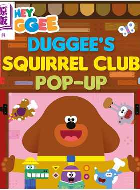 进口原版 *立体书 嗨狗狗老师松鼠俱乐部 Hey Duggee Duggee's Squirrel Club Pop-Up 英文原版 儿童纸板书 立体互   Ladybird Boo