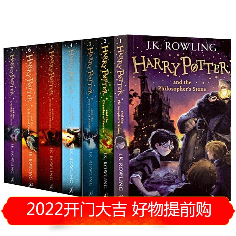进口原版 Harry Potter 哈利波特全集1-7册套装 英文原版 哈利波特与魔法石 搭被诅咒的孩子20周年纪念 全