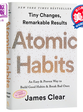 进口原版 *atomic habits 原子习惯英文 原子习惯 掌控习惯英文 精装 建立好习惯 打破坏习惯 Atomic Habits 英文原   Penguin USA