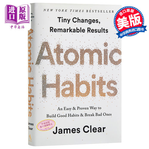 进口原版 *atomic habits 原子习惯英文 原子习惯 掌控习惯英文 精装 建立好习惯 打破坏习惯 Atomic Habits 英文原   Penguin USA