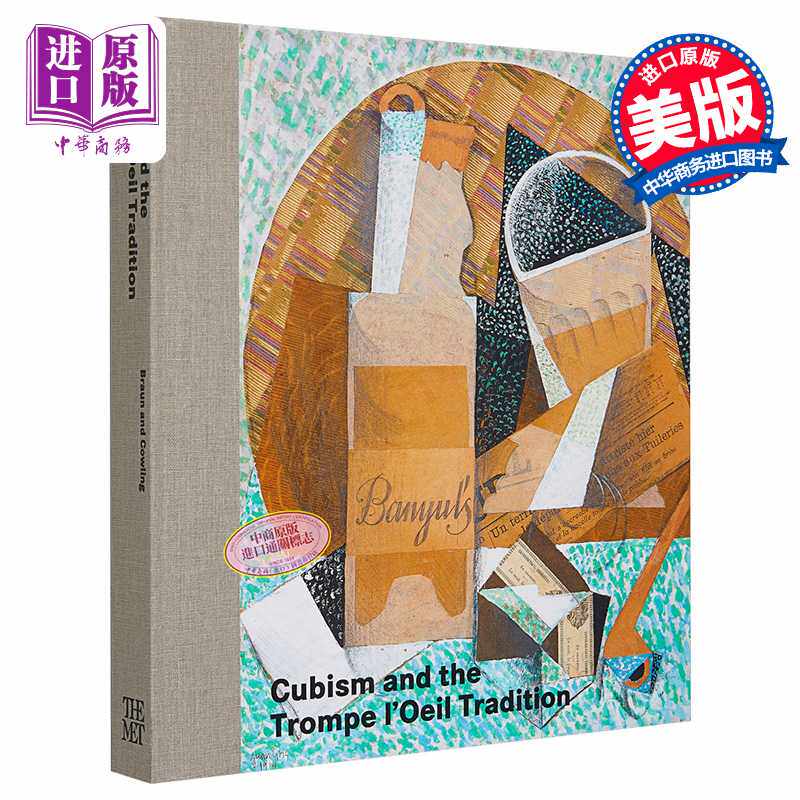 进口原版 *Cubism and the Trompe l'Oeil Tradition 进口艺术 立体主义和Trompe l'Oeil传统 Yale   Yale University Press
