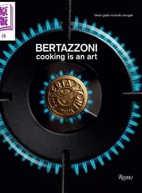 进口原版 *Bertazzoni 进口艺术 意大利家用电器品牌贝塔佐尼   Rizzoli