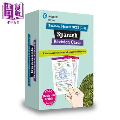 进口原版 *Pearson Revise 培生爱德思GCSE西班牙语复习卡片 含在线复习和音频 Edexcel GCSE Spanish Revision Car   Pearson
