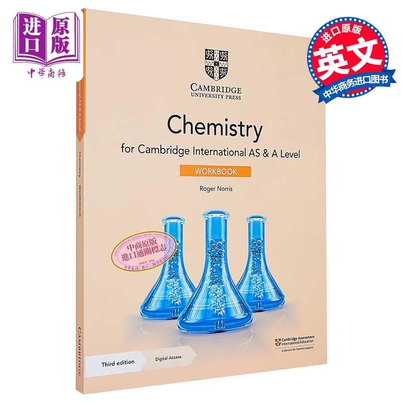 进口原版 *Cambridge International AS ALevel Chemistry Workbook 正版剑桥国际AS ALevel考试化学练习册带线上账   剑桥大学出