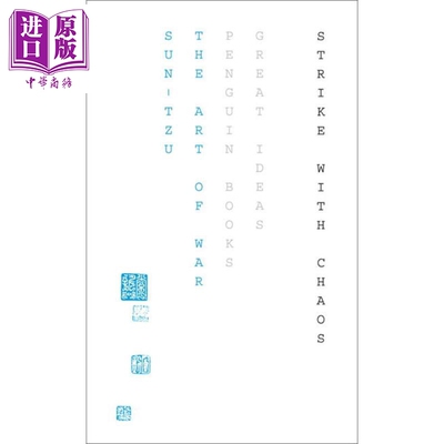 进口原版 *孙子兵法 英文原版 Penguin Great Ideas : The Art of War Sun-tzu and John Minford   penguin uk