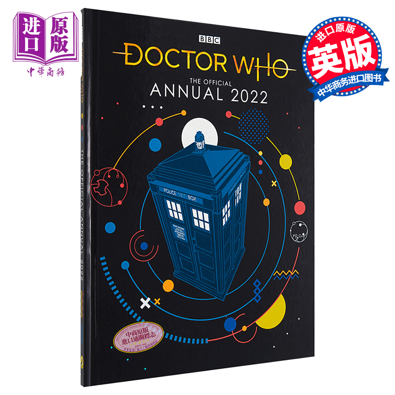 进口原版 *神秘博士年鉴2022 英文原版 Doctor Who Annual 2022 Doctor Who   BBC Books Limited Lo