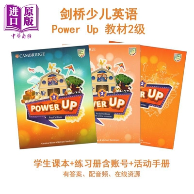 进口原版 *正版powerup剑桥少儿英语教材Power Up 2级小学课本练习册作业账号真题儿童备考书课程英国考试书籍英文   剑桥大学出版