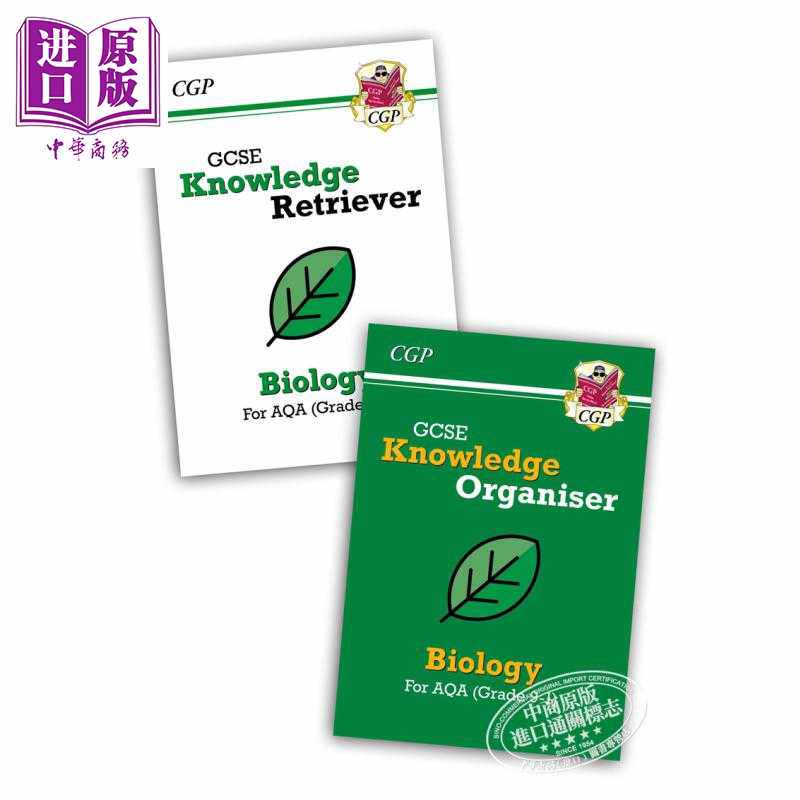 进口原版 *CGP GCSE Knowledge Organiser  CGP/Books CGP