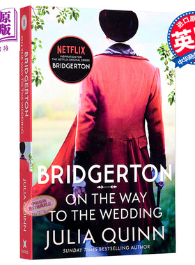 进口原版 *布里奇顿家族 名门韵事8影视版 On The Way To The Wedding 英文原版 Julia Quinn Bridgerton   Piatkus Books