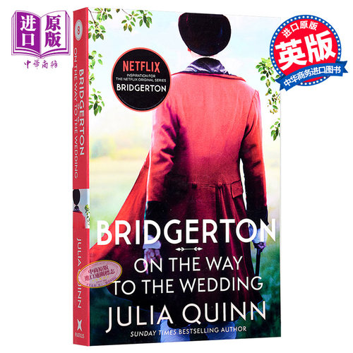 进口原版 *布里奇顿家族 名门韵事8影视版 On The Way To The Wedding 英文原版 Julia Quinn Bridgerton   Piatkus Books
