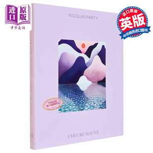 进口艺术 尼古拉斯派对 Art Nicolas Books Acc Party Continents 进口原版