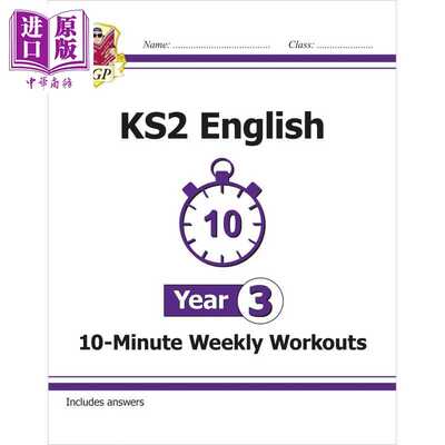 进口原版 *英国CGP KS2 English 10-Minute Weekly Workouts - Year 3   Coordination Group Pub