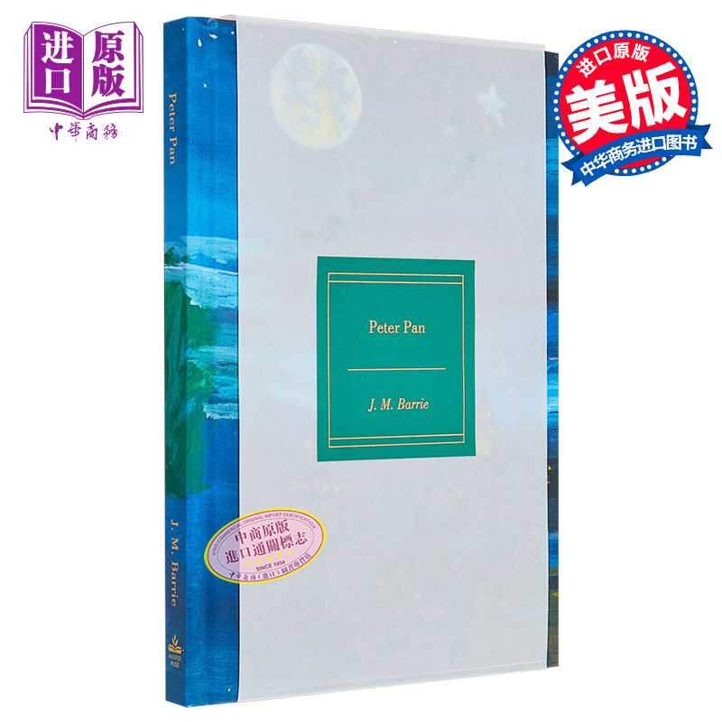 进口原版 *缪斯经典 彩绘版 彼得潘 Peter Pan Painted Edition 英文原版 James Matthew Barrie 友谊和家庭 收藏版   Harper Coll