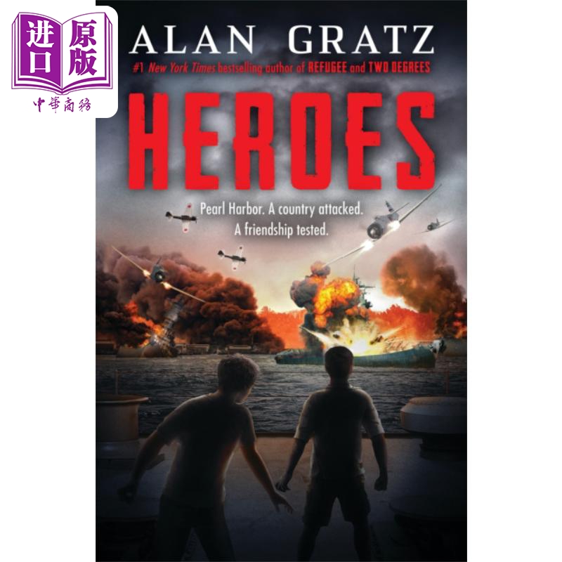 进口原版 *英雄 珍珠港小说 Heroes A Novel of Pearl Harbor 英文原版 Alan Gratz 现代小说 国际流行小说   SCHOLASTIC US