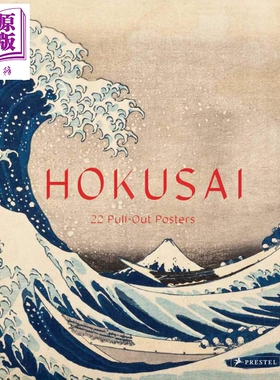 进口原版 *葛饰北斋：作品 英文原版 Hokusai: 22 Pull-Out Posters (Poster Books) 立体书 Matthi Forrer   Prestel Publishing
