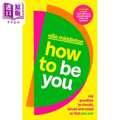 进口原版 *如何做你自己 告别 应该 会 和 可以 这样你就可以 英文原版 How to be You Ellie Middleton 艾莉 米德   Penguin UK