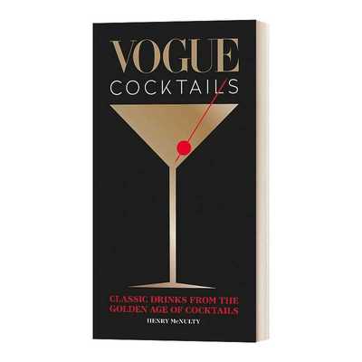 进口原版 Vogue Cocktails 时尚单品 鸡尾酒 精装 英文版 进口英语原版书籍 英文原版   Conran