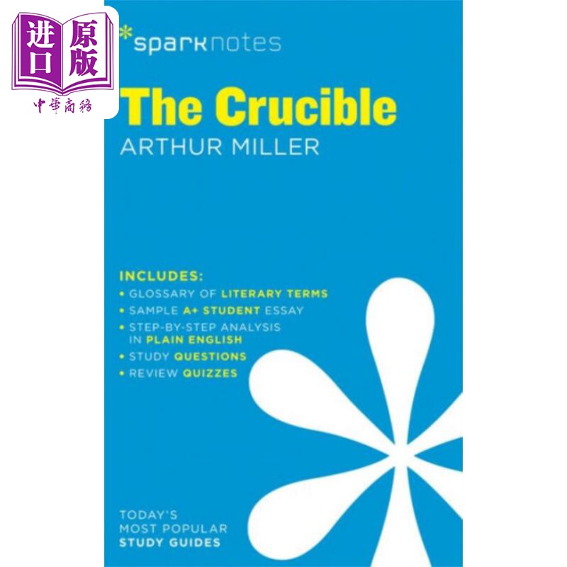 进口原版 *Sparknotes 文学指南 坩埚 英文原版 The CrＵＣible   Sparknotes