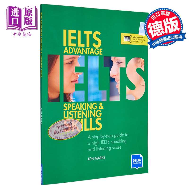 中商原版 *IELTS Advantage Speaking and Listening Skills 雅思考试提升口语和听力技巧书 雅思备考 含线上音频    Delta Publis