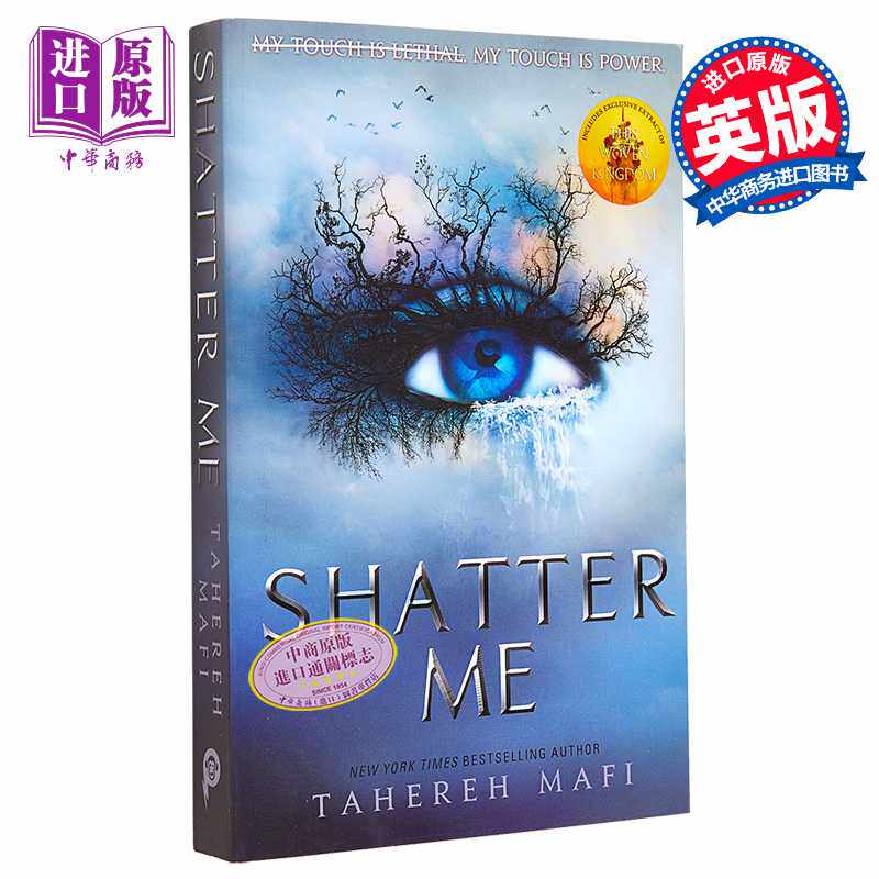 进口原版 *Shatter Me系列1 打破 Shatter Me 英文原版 Tahereh Mafiis 奇幻浪漫爱情流行小说   Harper Collins UK