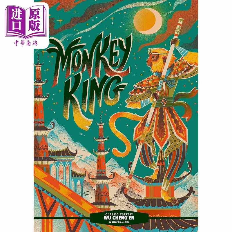 进口原版 *开始读经典 西游记 Classic Starts Monkey King 英文原版进口 经典文学故事 精简版插图章节书 儿童名著   Union Squar