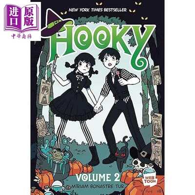 进口原版 *翘学小法师2 魔法学徒逃学日记 漫画 Hooky Volume 2 英文原版 Míriam Bonastre Tur 奇幻绘本小说   Clarion Books