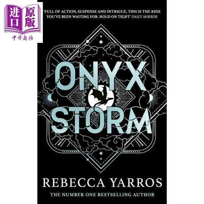 进口原版 *九重天系列3 玛瑙风暴 Onyx Storm 英文原版 Rebecca Yarros   Little Brown UK