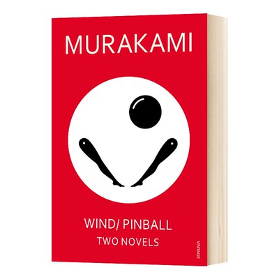 进口原版 且听风吟 英文原版 Wind Pinball 村上春树 长篇小说合集 1973年的弹子球 风の歌を聴け Haruki Murakami 进口英语原