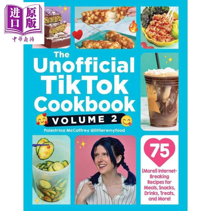 进口原版 *抖音食谱 第二卷 互联网爆款食谱 Unofficial Tiktok Cookbook Volume 2 英文原版 Palestrina McCaffery   Adams Media