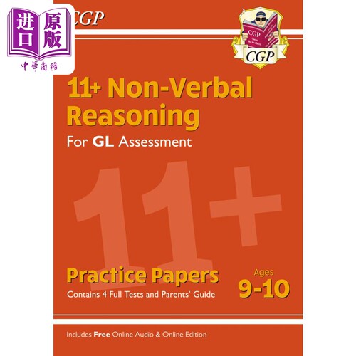 进口原版 *11+ GL Non-Verbal Reasoning Practice Papers Ages 9-10 with Parents Guide & Online Edition   Coordination Group